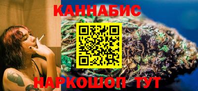 соль курить ск Балашиха