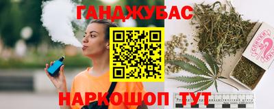 героин Балахна