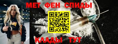 СК Боровичи