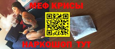 экстази Брянск